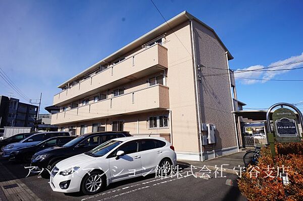 ケインヒルハイム 101｜茨城県守谷市中央3丁目(賃貸アパート1LDK・1階・48.76㎡)の写真 その1