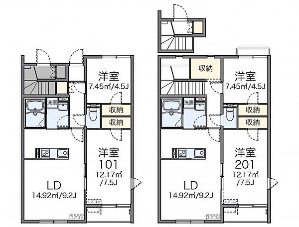 レオネクストペリドI 203｜茨城県つくばみらい市富士見ヶ丘4丁目(賃貸アパート2LDK・2階・58.38㎡)の写真 その2