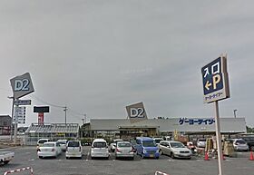 プリムヴェール二の宮 203 ｜ 茨城県つくば市二の宮3丁目12-5（賃貸アパート1LDK・2階・50.31㎡） その25