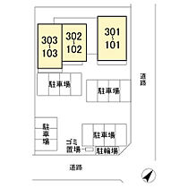 プリムヴェール二の宮 203 ｜ 茨城県つくば市二の宮3丁目12-5（賃貸アパート1LDK・2階・50.31㎡） その22