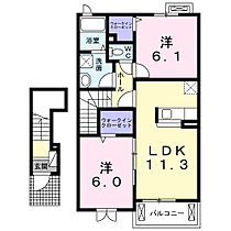 メゾン　ラ・メール 203 ｜ 茨城県下妻市長塚188番地3（賃貸アパート2LDK・2階・57.63㎡） その2