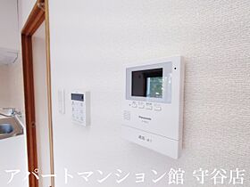 NKマンション第2 205 ｜ 茨城県守谷市松ケ丘2丁目4-8（賃貸アパート1LDK・2階・44.55㎡） その22