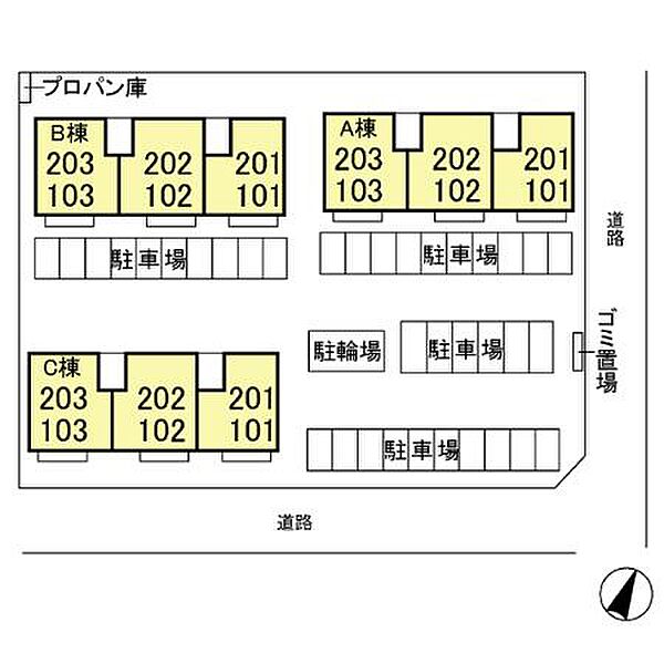 ファミーユつくば ＡＢＣ A101｜茨城県つくば市梅園2丁目(賃貸アパート3DK・1階・64.46㎡)の写真 その14