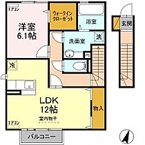 シュタットみどりの C 205 ｜ 茨城県つくば市みどりの東22-1（賃貸アパート1LDK・2階・54.91㎡） その2