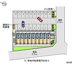 レオパレスLEOWIN 208 ｜ 茨城県つくば市春日1丁目5-2（賃貸マンション1K・2階・19.87㎡） その19