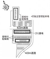 レオパレスエスピナカII 208 ｜ 茨城県稲敷郡阿見町中央2丁目（賃貸アパート1K・2階・28.15㎡） その3