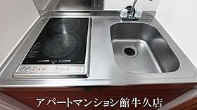 レオパレスエクセレント 205 ｜ 茨城県つくば市高見原1丁目1-38（賃貸アパート1K・2階・23.18㎡） その16