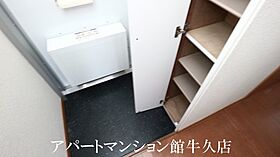 レオパレスシェルコート 106 ｜ 茨城県つくば市牧園2-32（賃貸アパート1K・1階・22.70㎡） その14