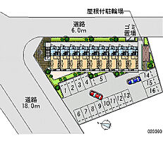 レオパレス東部 205 ｜ 茨城県下妻市田町1丁目1（賃貸アパート1K・2階・23.18㎡） その16