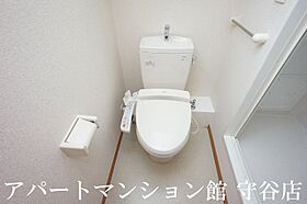 レオパレスマニエ 106 ｜ 茨城県つくば市高見原1丁目7-4（賃貸アパート1K・1階・22.35㎡） その6