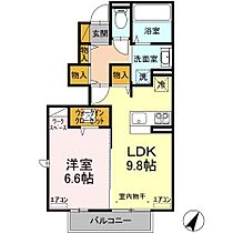 メテオーラ・コッリーナ 105 ｜ 茨城県つくば市流星台33番6（賃貸アパート1LDK・1階・42.71㎡） その2