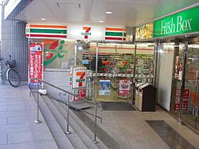 Ｗ＆Ｍ  ｜ 茨城県取手市白山3丁目（賃貸アパート1LDK・1階・44.95㎡） その24