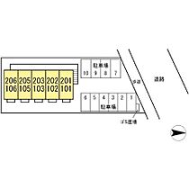 フラワーハイム 203 ｜ 茨城県つくば市花畑1丁目（賃貸アパート1K・2階・30.03㎡） その20