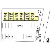 フォレストヴィラ 105 ｜ 茨城県つくば市天久保1丁目（賃貸アパート1LDK・1階・33.39㎡） その21