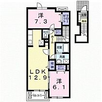 メゾン・ドゥ・ソレイユB 202 ｜ 茨城県守谷市けやき台6丁目3-2（賃貸アパート2LDK・2階・64.03㎡） その2