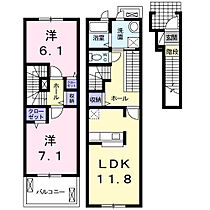 サンパティークA 205 ｜ 茨城県つくばみらい市紫峰ヶ丘4丁目22-3（賃貸アパート2LDK・2階・66.95㎡） その2