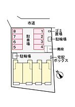 ファームヒルズ 201 ｜ 茨城県つくばみらい市西楢戸1988-1（賃貸アパート1LDK・2階・50.74㎡） その15