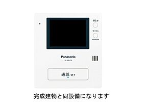 春告鳥 101 ｜ 茨城県常総市内守谷町きぬの里2丁目17-14（賃貸アパート1LDK・1階・40.03㎡） その6