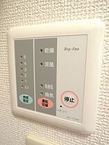 レオパレスルーチェII 102 ｜ 茨城県取手市青柳404-1（賃貸アパート1K・1階・23.18㎡） その11