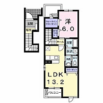 サンライズ 201 ｜ 茨城県つくば市みどりの中央（賃貸アパート1LDK・2階・51.13㎡） その2