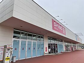 サンライズ 201 ｜ 茨城県つくば市みどりの中央（賃貸アパート1LDK・2階・51.13㎡） その16