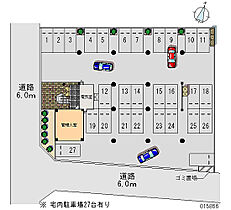 レオパレスエレガンスつくば 311 ｜ 茨城県つくば市春日4丁目5-8（賃貸マンション1K・3階・22.75㎡） その14