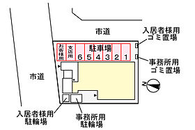 TOYAMA Bldg 303 ｜ 茨城県守谷市中央4丁目14-1（賃貸マンション1DK・3階・33.90㎡） その19