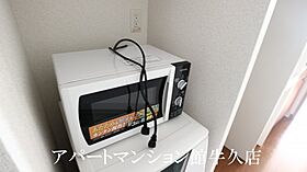 レオパレスOHANA 208 ｜ 茨城県つくば市上横場429-9（賃貸アパート1K・2階・28.02㎡） その21