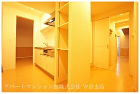 AIRY  HILLS  D 203 ｜ 茨城県守谷市本町721-28（賃貸アパート1LDK・2階・58.64㎡） その12