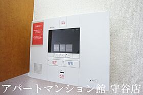 レオパレスマニエ 212 ｜ 茨城県つくば市高見原1丁目7-4（賃貸アパート1K・2階・22.35㎡） その20