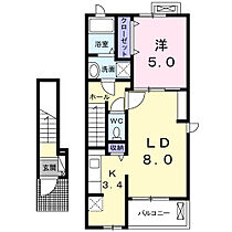 グリーンステージIII番館 203 ｜ 茨城県つくば市大角豆（賃貸アパート1LDK・2階・42.47㎡） その2