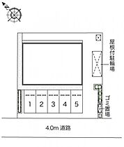 レオネクストレーブ 104 ｜ 千葉県野田市中根140-173（賃貸アパート1K・1階・23.61㎡） その6