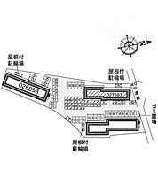 レオパレス有 110 ｜ 茨城県稲敷郡阿見町中央4丁目（賃貸アパート1K・1階・23.18㎡） その3