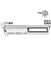 レオパレスベルセフォネ 203 ｜ 茨城県稲敷郡阿見町中央2丁目（賃貸アパート1K・2階・23.18㎡） その3