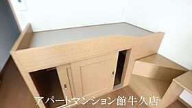 レオパレスサンライズ 103 ｜ 茨城県つくば市牧園2-9（賃貸アパート1K・1階・23.18㎡） その12