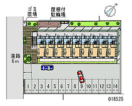 レオパレスサンライズ 103 ｜ 茨城県つくば市牧園2-9（賃貸アパート1K・1階・23.18㎡） その21