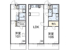 レオパレス紫峰ヶ丘I 307 ｜ 茨城県つくばみらい市紫峰ヶ丘3丁目21-3（賃貸マンション1LDK・3階・52.17㎡） その2