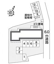 レオパレスグレイス 101 ｜ 茨城県取手市寺田5069-2（賃貸アパート1K・1階・23.18㎡） その3