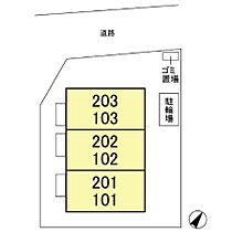 ハーモニィ梅郷 101 ｜ 千葉県野田市山崎新町（賃貸アパート1K・1階・26.93㎡） その15