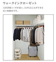 仮）つくば市榎戸新築アパート  ｜ 茨城県つくば市榎戸（賃貸アパート1LDK・2階・44.61㎡） その14