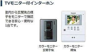 仮）つくば市榎戸新築アパート  ｜ 茨城県つくば市榎戸（賃貸アパート1LDK・2階・44.61㎡） その11