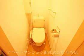 クレール アベニール 103 ｜ 茨城県つくばみらい市富士見ヶ丘2丁目17-3（賃貸アパート1LDK・1階・45.02㎡） その7