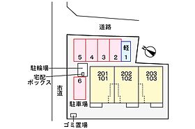 セレーノ・アロッジオ 202 ｜ 千葉県野田市野田（賃貸アパート1LDK・2階・51.88㎡） その22