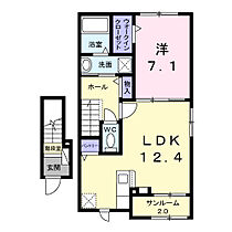 セレーノ・アロッジオ 203 ｜ 千葉県野田市野田（賃貸アパート1LDK・2階・51.88㎡） その2