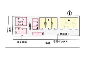 オアシスガーデンＡ 103 ｜ 茨城県取手市青柳（賃貸アパート1LDK・1階・50.01㎡） その21