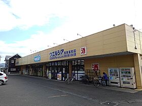 エムズサニーガーデン　27 202 ｜ 茨城県筑西市門井（賃貸アパート2LDK・2階・59.58㎡） その19