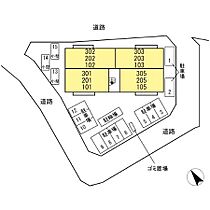 MORIYA　A-ONE 201 ｜ 茨城県守谷市中央4丁目1（賃貸アパート2LDK・2階・57.78㎡） その21