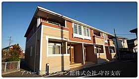 ポム・ダムール 103 ｜ 茨城県常総市新石下1345-3（賃貸アパート1LDK・1階・46.06㎡） その1