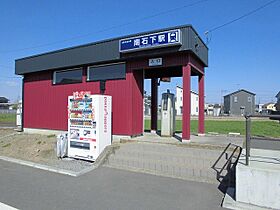 グラース　クローVII 201 ｜ 茨城県常総市東野原9-4（賃貸アパート2LDK・2階・54.85㎡） その26