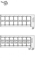 レオパレス井野 306 ｜ 茨城県取手市井野1丁目16-16（賃貸マンション1K・3階・26.49㎡） その4